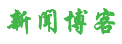 古木参天网